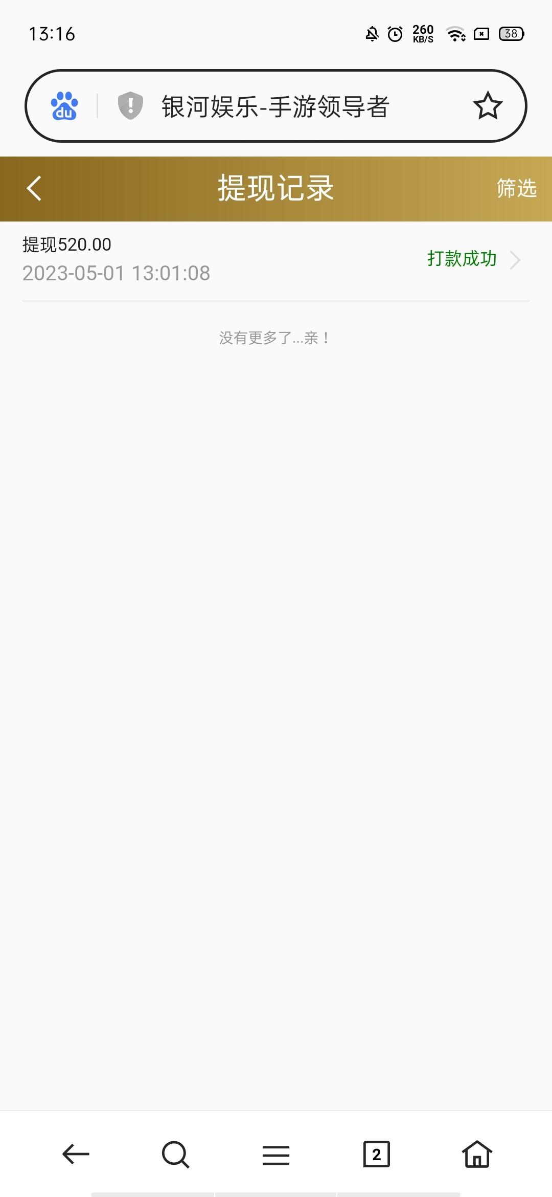 Screenshot_2023-05-01-13-16-20-66.jpg