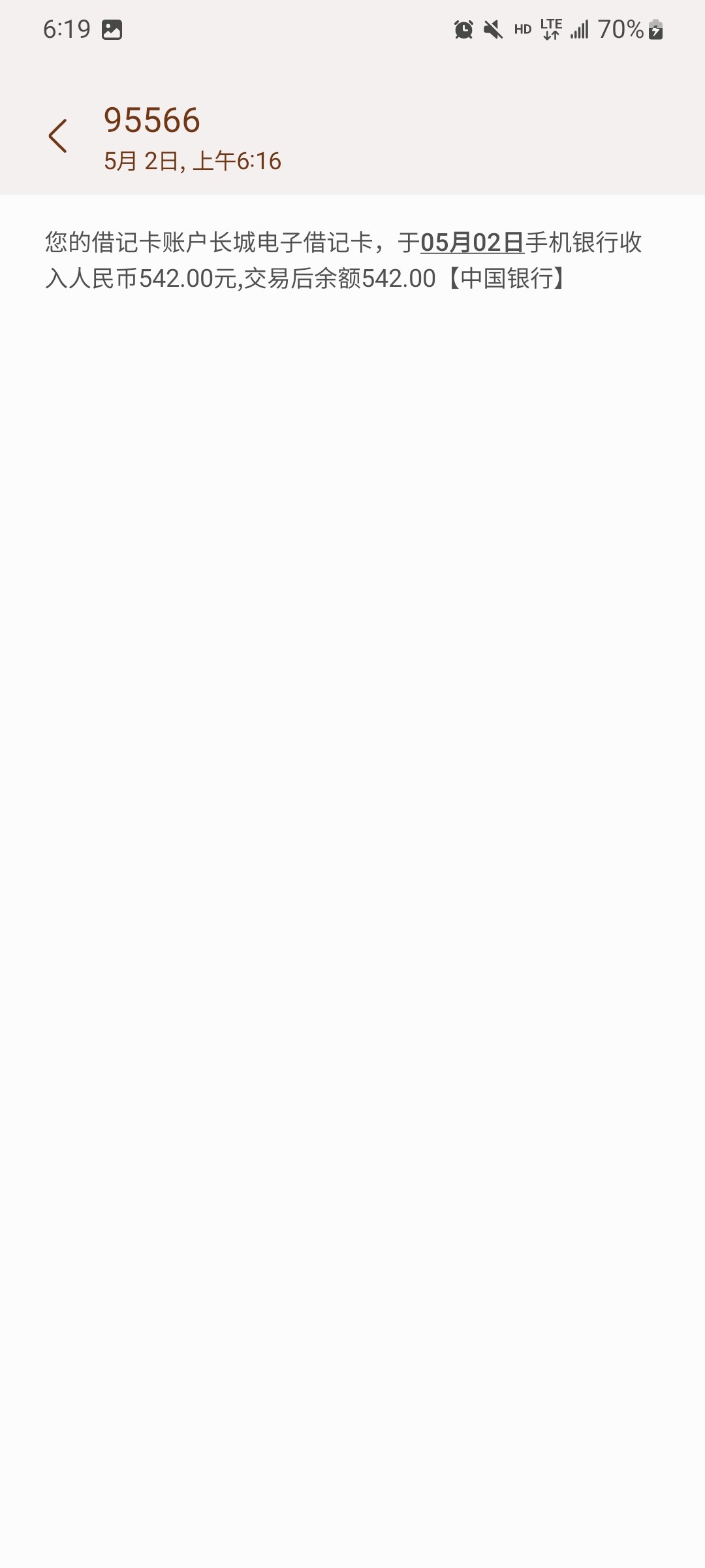 Screenshot_20230502_061910_Messages.jpg