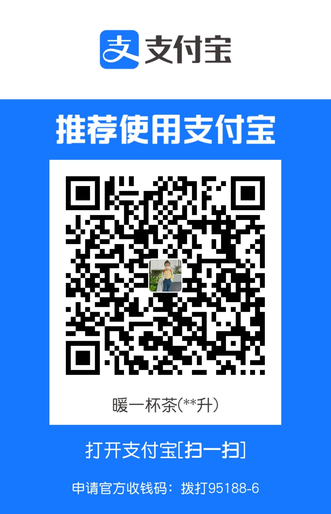 1690297912.jpg