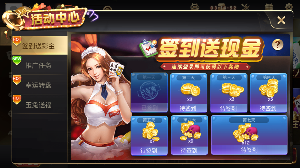 43AC2088-176D-40A3-9FD8-9ABA40DD5767.png