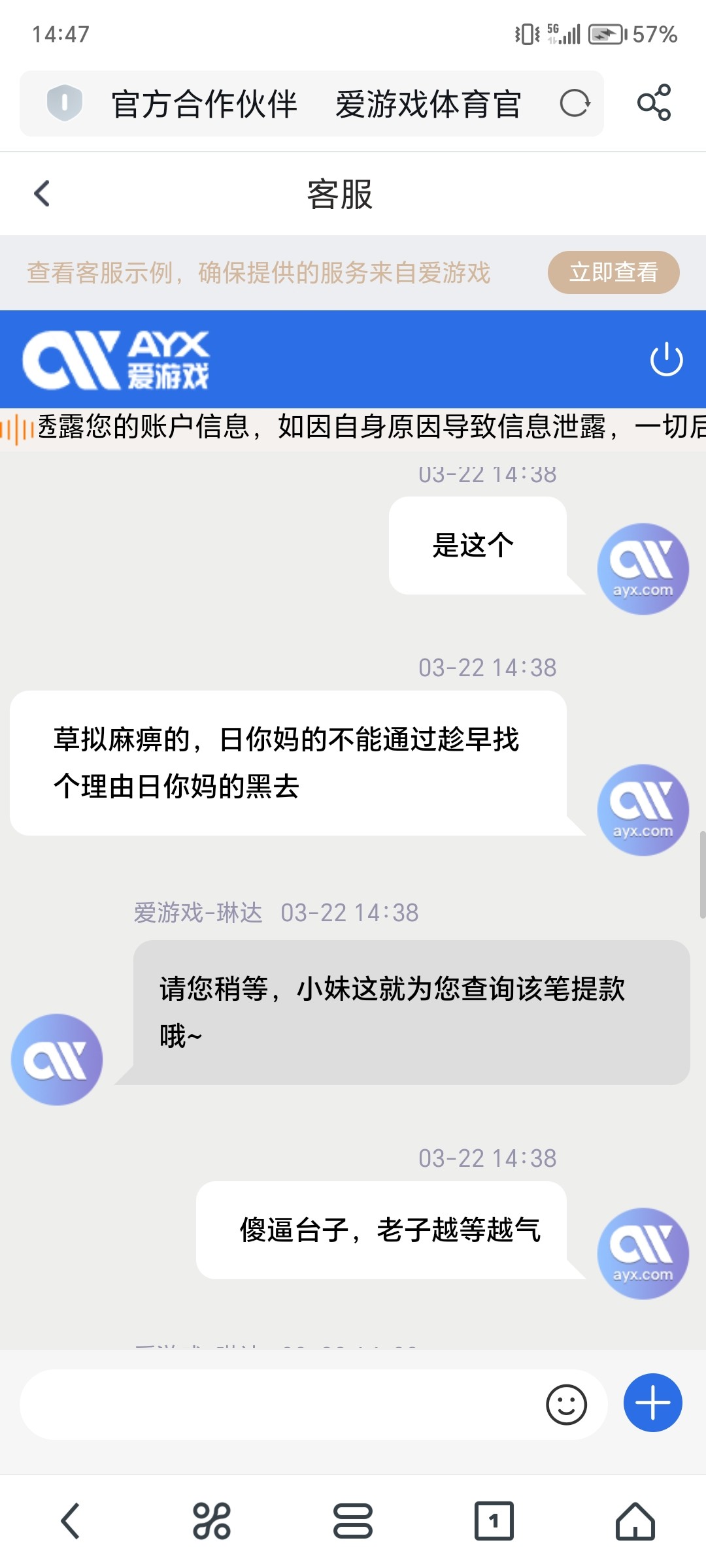 Screenshot_20240322_144751.jpg