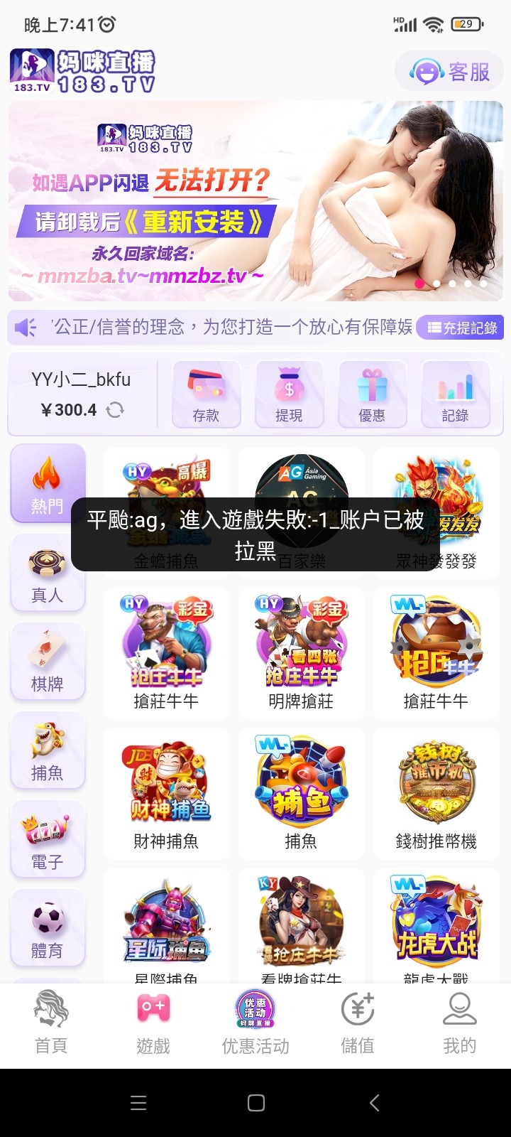 Screenshot_2024-04-27-19-41-16-413_com.vpddledbce.skstghvgsn.jpg