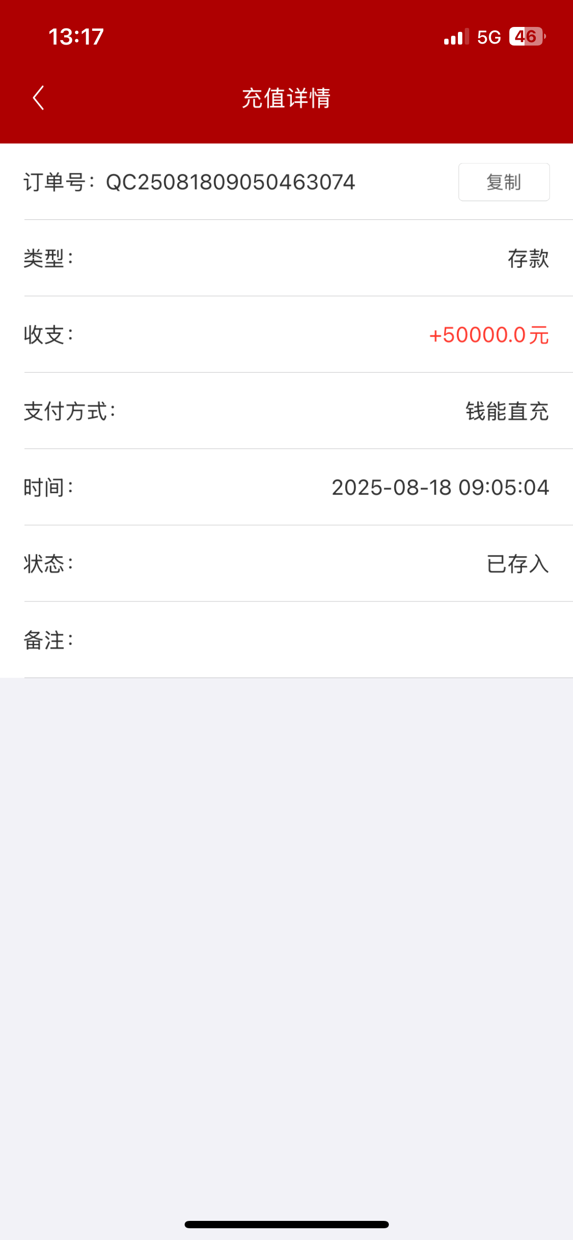 be11c3361dae3754e193cda0d6591278.png