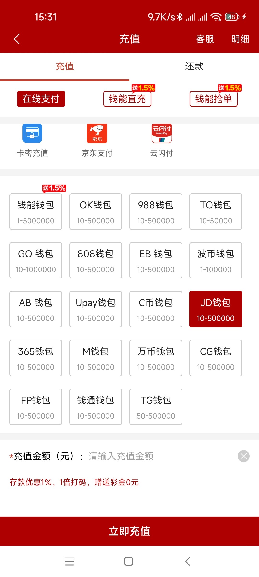 68a81dac0cbac8be7a68cda3.jpg