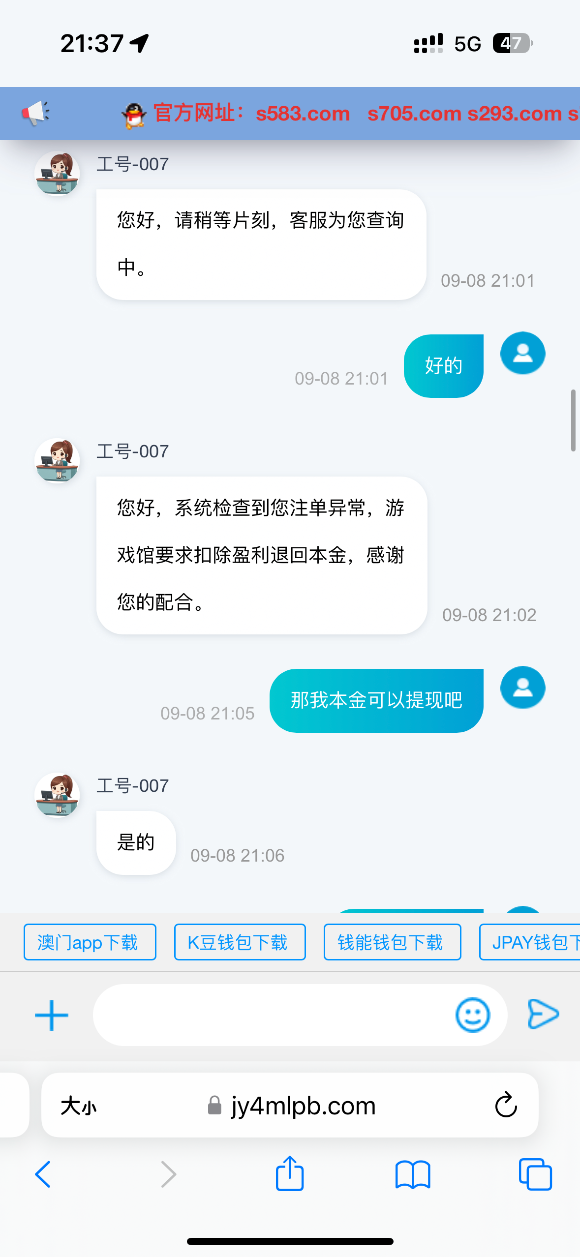 743B0AF1-D456-4166-BDFE-BF3C59034090.png