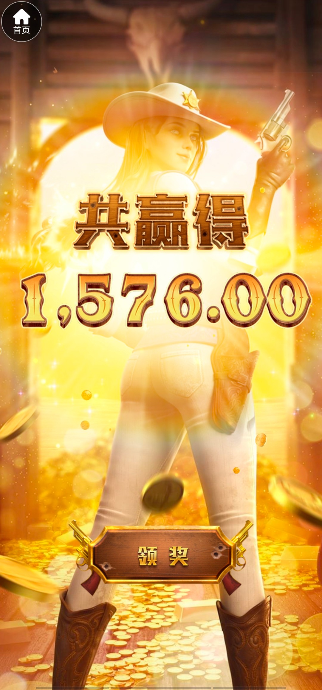Screenshot_20251030_175522.jpg