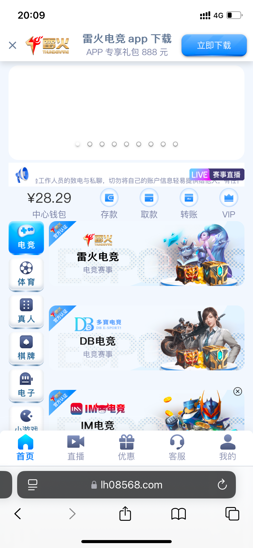 IMG_7691.png