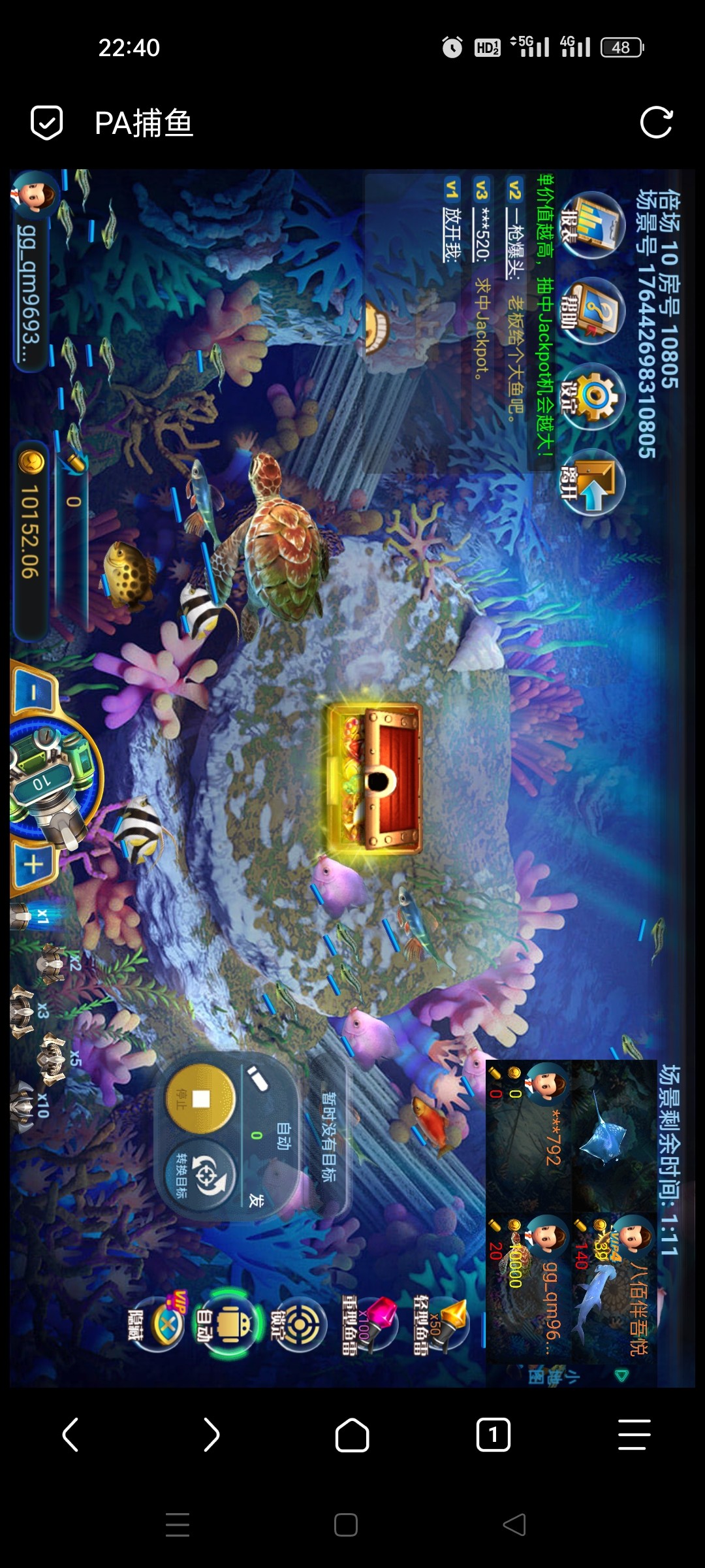 Screenshot_2025-11-29-22-40-13-50_a252b927494330cdc2c8ba3b3f952e5e.jpg