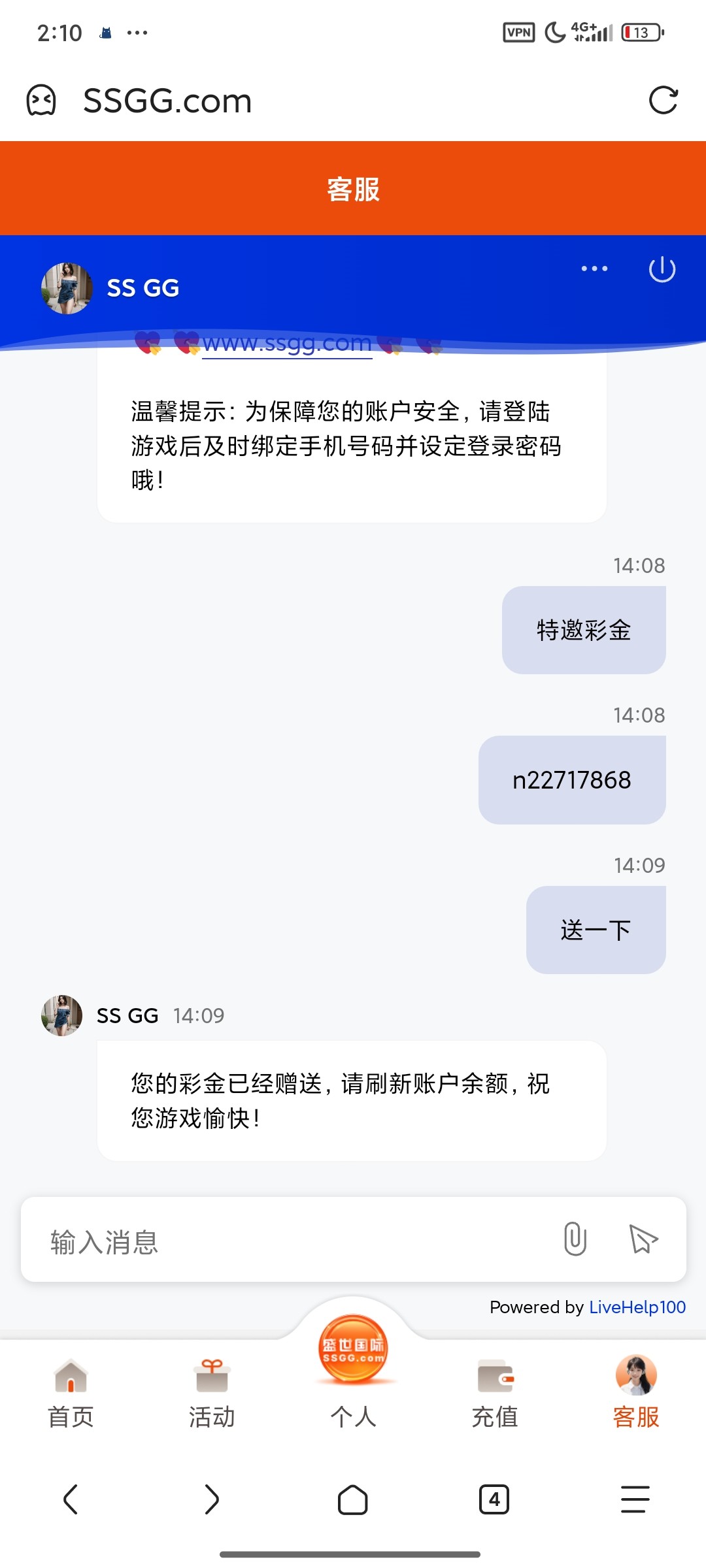 Screenshot_2026-01-17-14-10-40-515_mark.via.jpg